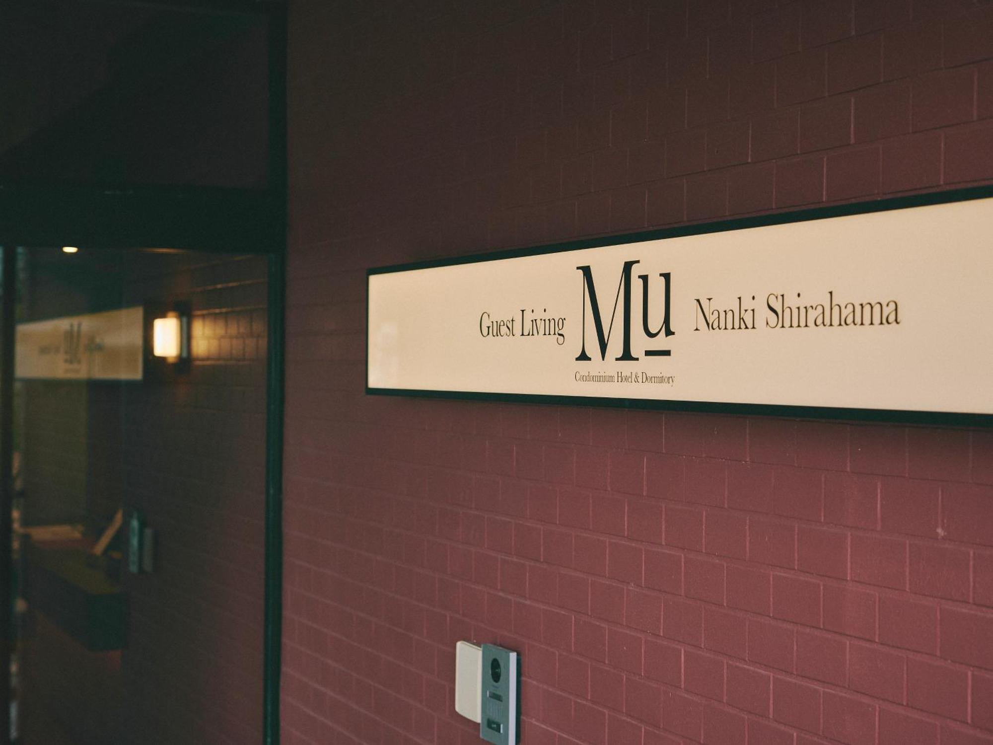 Guest Living Mu Nanki Shirahama Exterior foto